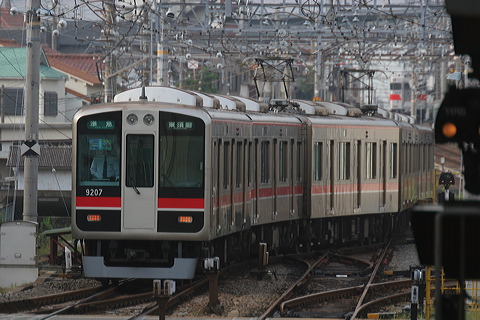 _ 9000n  9207F 9207 [} {] @ { }_z[fBOXa  
