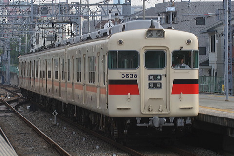 Rz 3050n  3066F 3638 [ PH] @ {    