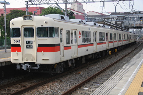 Rz 3050n  3066F 3066 [ PH] @ {    