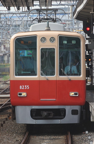 _ 8000n  8235F 8235 [}s ~c] @ { }_z[fBOXa  