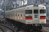 Rz 3050n  3052F 3631 [ PH] @ {    