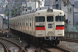 Rz 3050n  3064F 3637 [ PH] @ {    