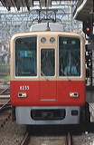 _ 8000n  8235F 8235 [}s ~c] @ { }_z[fBOXa  