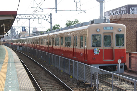 _ 2000n  2209F 2210 [  ] @ Ή }_z[fBOXa  