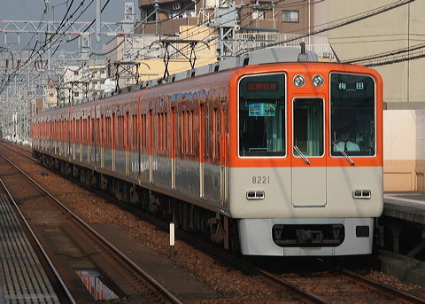 _ 8000n  8221F 8221 [  ԓ}] @ Zg }_z[fBOXa  