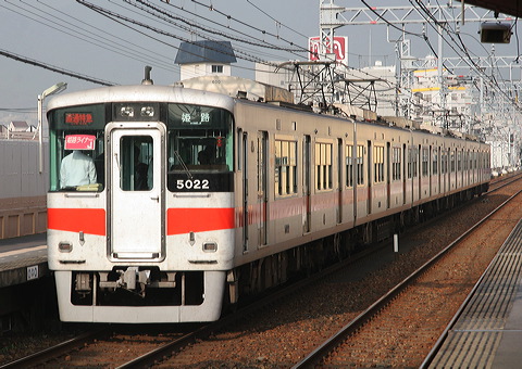 Rz 5000n  5022F 5022 [ʓ}iԁj PH] @ Zg PHCi[  