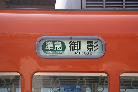 _    8213F 8218 [} e] @  }_z[fBOXa  