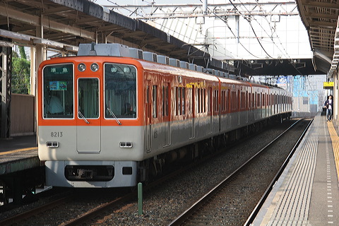 _ 8000n  8213F 8213 [} e] @  }_z[fBOXa  