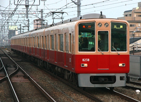 _ 8000n  8237F 8238 [}s O{] @  }_z[fBOXa  