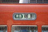 _    8213F 8218 [} e] @  }_z[fBOXa  