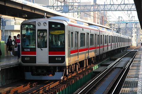 _ 9000n  9205F 9206 [} ~c] @  }_z[fBOXa  