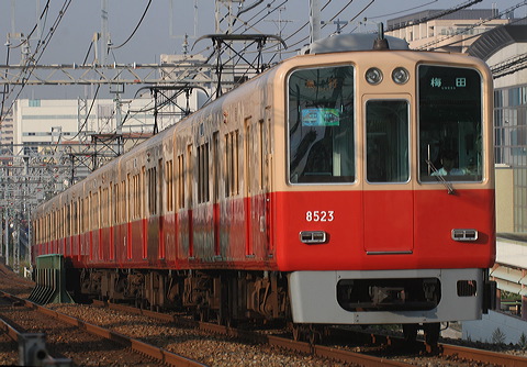 _ 8000n  8523F 8523 [}s ~c] @  }_z[fBOXa  