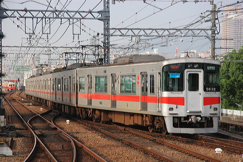 Rz 5030n  5632F 5632 [ʓ}iԁj _~c] @ e ドCi[  