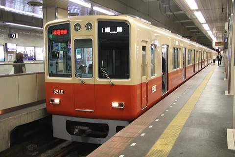 _ 8000n  8239F 8240 [ʓ}iԁj PH] @ O{ }_z[fBOXa  