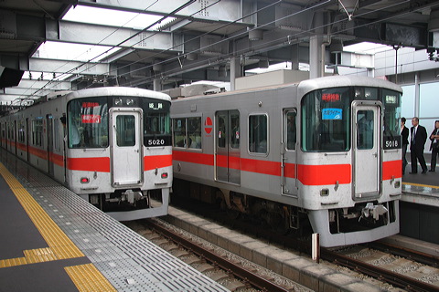 Rz 5000n  5018F 5018 [ʓ}iԁj _~c] @ { C#5020Ƃ̕ ドCi[