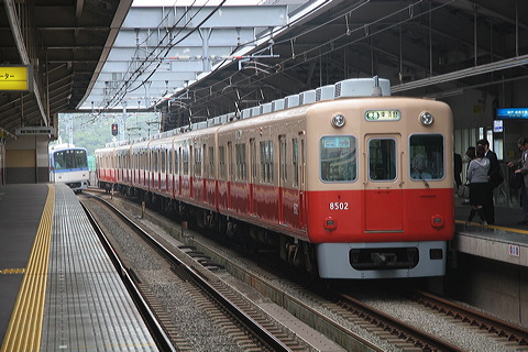 _ 8000n  8523F 8502 [} {] @  }_z[fBOXa  