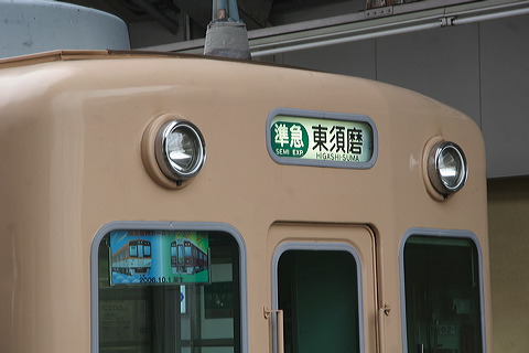 _ 8000n  8523F 8502 [} {] @  }_z[fBOXa  