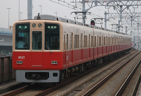 _ 8000n  8523F 8523 [} {] @  }_z[fBOXa  