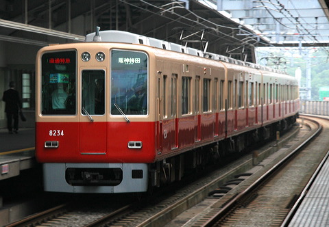 _ 8000n  8233F 8234 [ʓ} _~c] @  }_z[fBOXa  