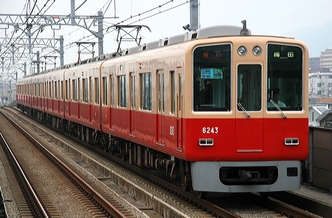 _ 8000n  8243F 8243 [}s ~c] @  }_z[fBOXa  