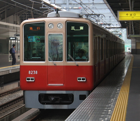 _ 8000n  8237F 8238 [}s O{] @  }_z[fBOXa  