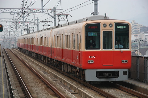 _ 8000n  8227F 8227 [ʓ} _~c] @  }_z[fBOXa  