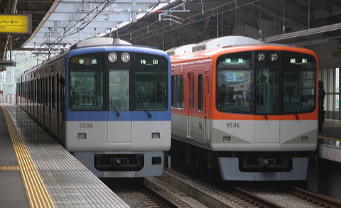 _ 9300n  9505F 9506 [} e] @  }_z[fBOXa C#5506Ƃ̕