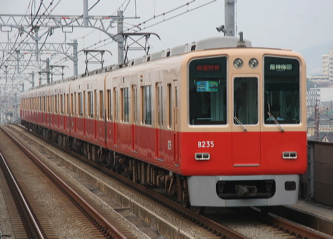 _ 8000n  8235F 8235 [ʓ} _~c] @  }_z[fBOXa  