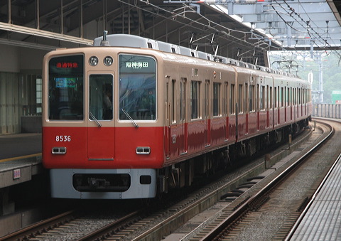 _ 8000n  8235F 8536 [ʓ} _~c] @  }_z[fBOXa  