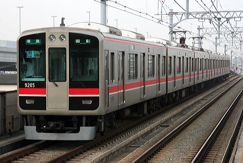 _ 9000n  9205F 9205 [} e] @  }_z[fBOXa  