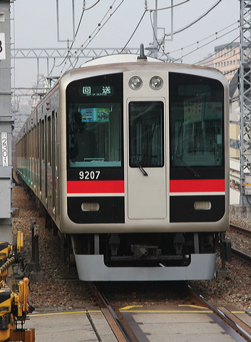 _ 9000n  9207F 9207 [  ] @  }_z[fBOXa  