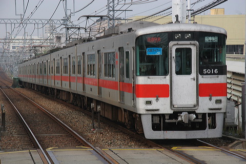 Rz 5000n  5016F 5016 [ʓ}iԁj _~c] @  ドCi[  