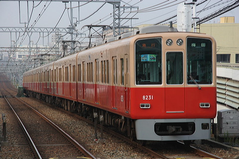 _ 8000n  8231F 8231 [}s ~c] @  }_z[fBOXa  