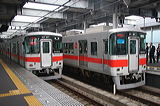 Rz 5000n  5018F 5018 [ʓ}iԁj _~c] @ { C#5020Ƃ̕ ドCi[