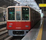 _ 8000n  8237F 8238 [}s O{] @  }_z[fBOXa  