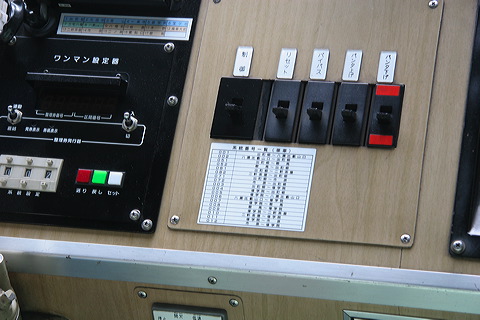 bd 700n720`   721 [   ] @ ԓ    
