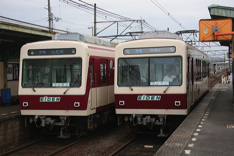 bd 700n720`   723 [  bR] @ 󃖒r C#721Ƃ̕  