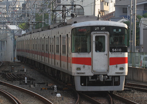 Rz 5000n  5020F 5610 [ʓ}iԁj PH] @ {    