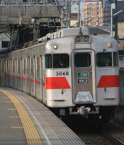 Rz 3050n  3068F 3068 [S} _O{] @ {    