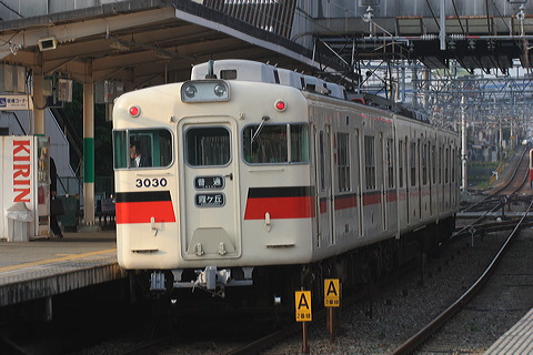Rz 3000n  3030F   [ u] @ {    