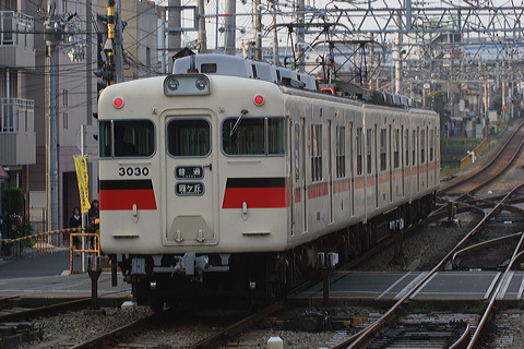 Rz 3000n  3030F   [ u] @ {    