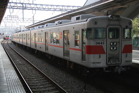 Rz 3050n  3072F 3641 [ PH] @ {    