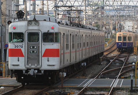 Rz 3050n  3072F 3072 [ PH] @ {    
