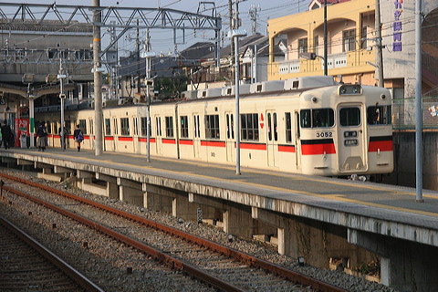 Rz 3050n  3052F 3052 [ _] @ {    