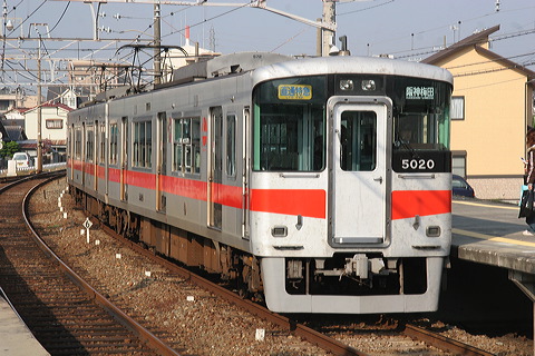 Rz 5000n  5020F 5020 [ʓ}ij _~c] @     
