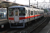 Rz 5000n  5020F 5610 [ʓ}ij _~c] @     