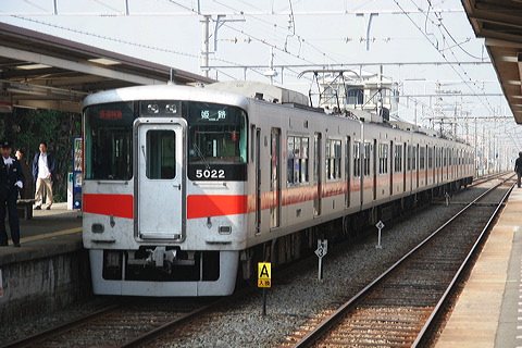 Rz 5000n  5022F 5022 [ʓ}iԁj PH] @     