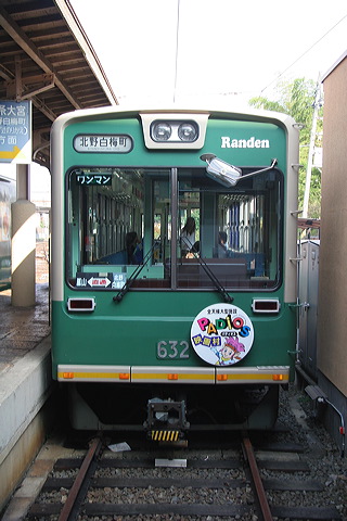   {631`   632 [  k씒~] @ R f摺wbh}[N  