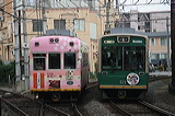   {101`   101 [  l{-R] @ qm    