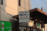         [   ] @ @    